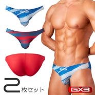 BIKINI（ビキニ）｜【公式】GX3 UNDERWEAR 男性下着・メンズインナー