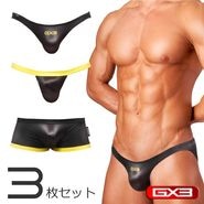 BIKINI（ビキニ）｜【公式】GX3 UNDERWEAR 男性下着・メンズインナー