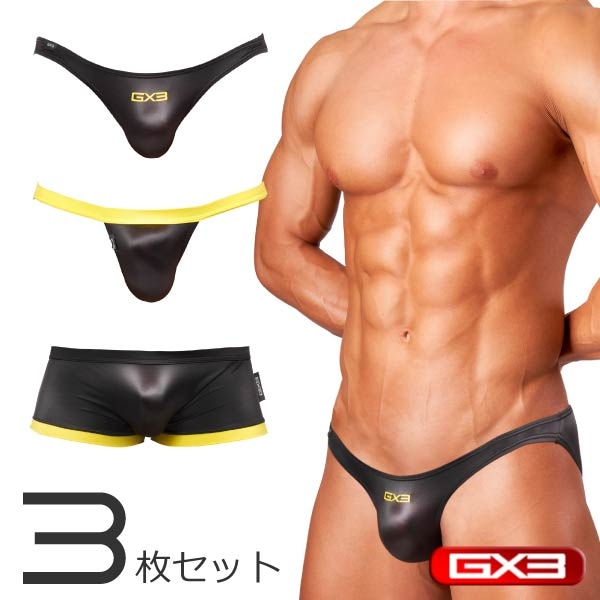 3枚パンツセット】SHINE PLUS アソート