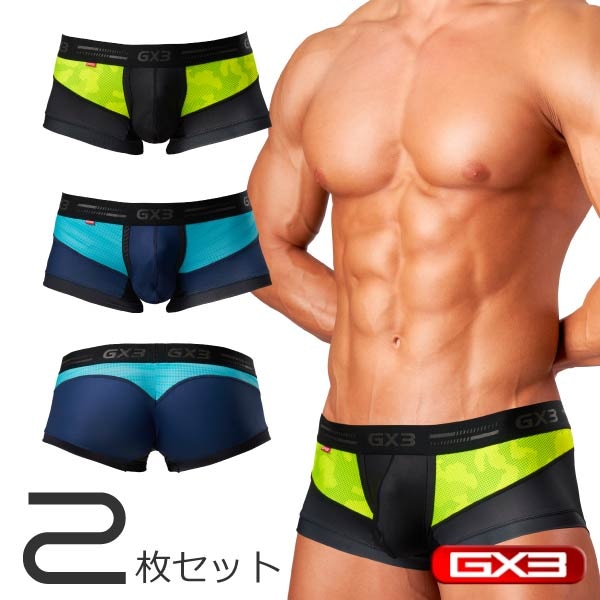 2枚パンツセット】GX3/ジーバイスリー GLOSS NEON COLOR PANEL