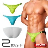 BIKINI（ビキニ）｜【公式】GX3 UNDERWEAR 男性下着・メンズインナー