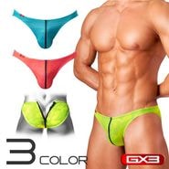 BIKINI（ビキニ）｜【公式】GX3 UNDERWEAR 男性下着・メンズインナー