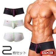 公式】GX3 UNDERWEAR 男性下着・メンズインナー・ボクサーパンツの通販