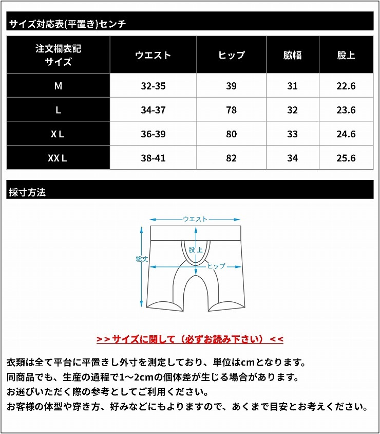 TOUGH W-LINE ���󥰥ܥ������ѥ��