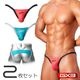 ��2��ѥ�ĥ��åȡ�GLOSS NEON OPEN ���ѥ���������å�#NP15