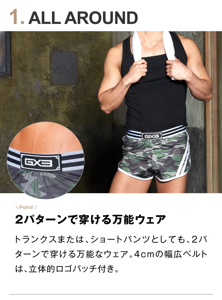 WEAR-GLOSS TOUCH DX- ȥ󥯥硼ȥѥ