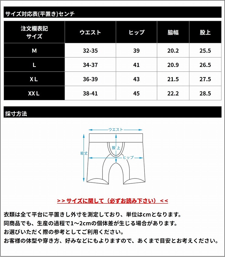 WEAR-GLOSS TOUCH DX- ȥ󥯥硼ȥѥ