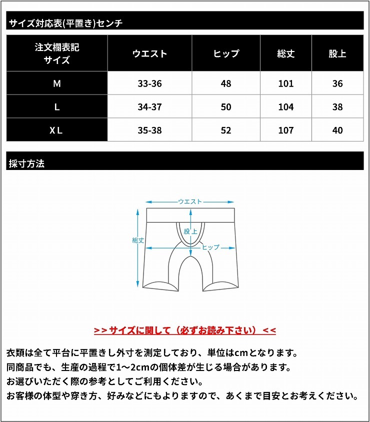 GX3 WEAR �ܥ� �������åȥѥ��