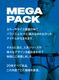 ����̵����GX3 MEGA PACK(�ѥ��20������)#DEL