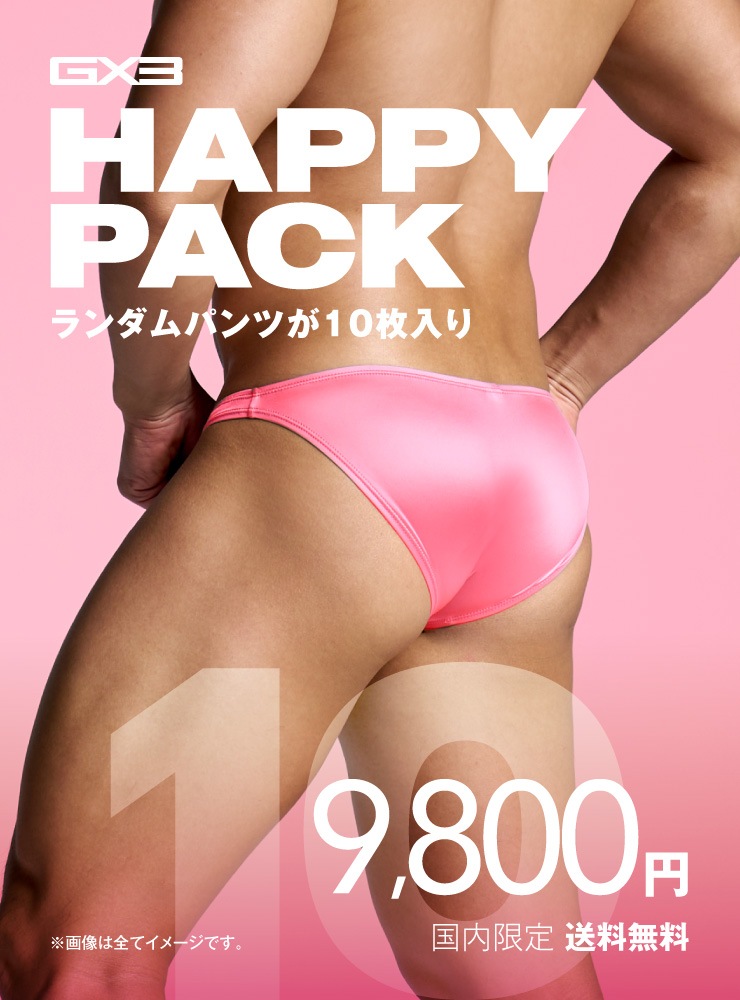 ����̵����GX3 HAPPY PACK(�ѥ��10������)#DEL