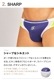 SPLASH NEON ӥ˥ѥ