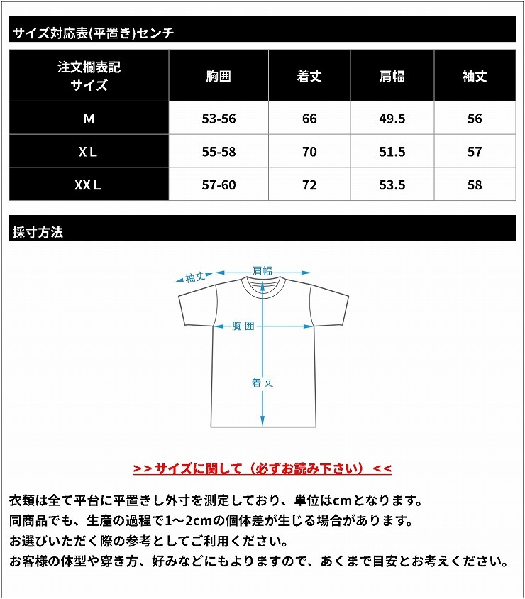 WEAR-TOUGH- ����T�����