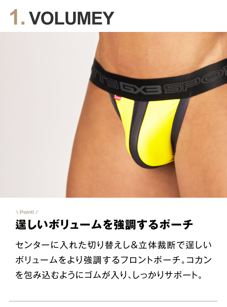 GLOSS SPORTS åȥå