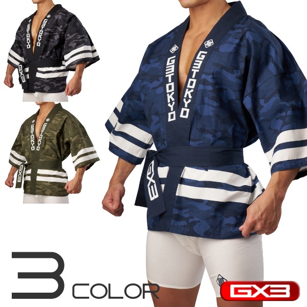 GX3 WEAR ˡ(º)