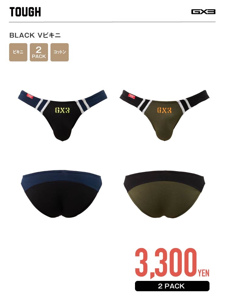 TOUGH BLACK V�ӥ���