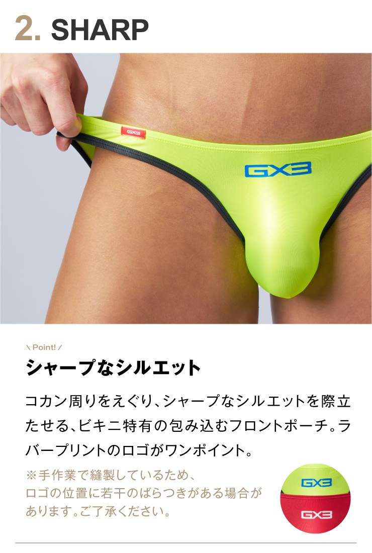 GLOSS TOUCH DX COLOR Vӥ
