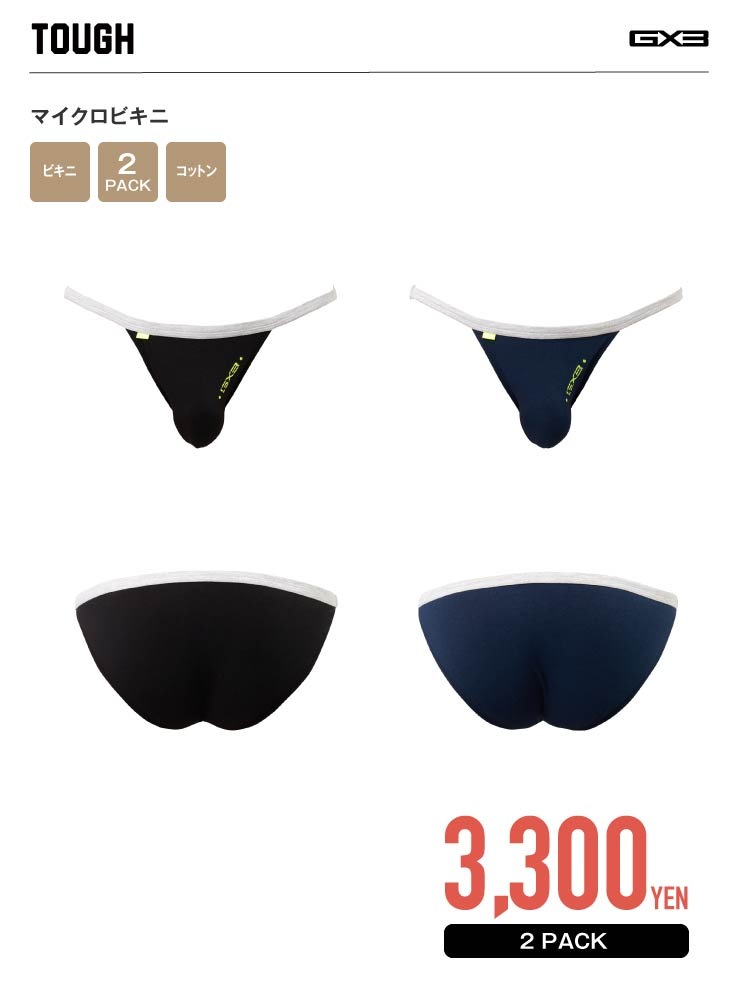 TOUGH �ޥ������ӥ���