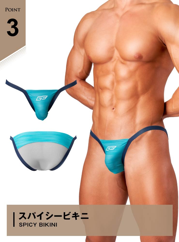 ��3��ѥ�ĥ��åȡ�GLOSS NEON MESH �ӥ��˥�������#NP20
