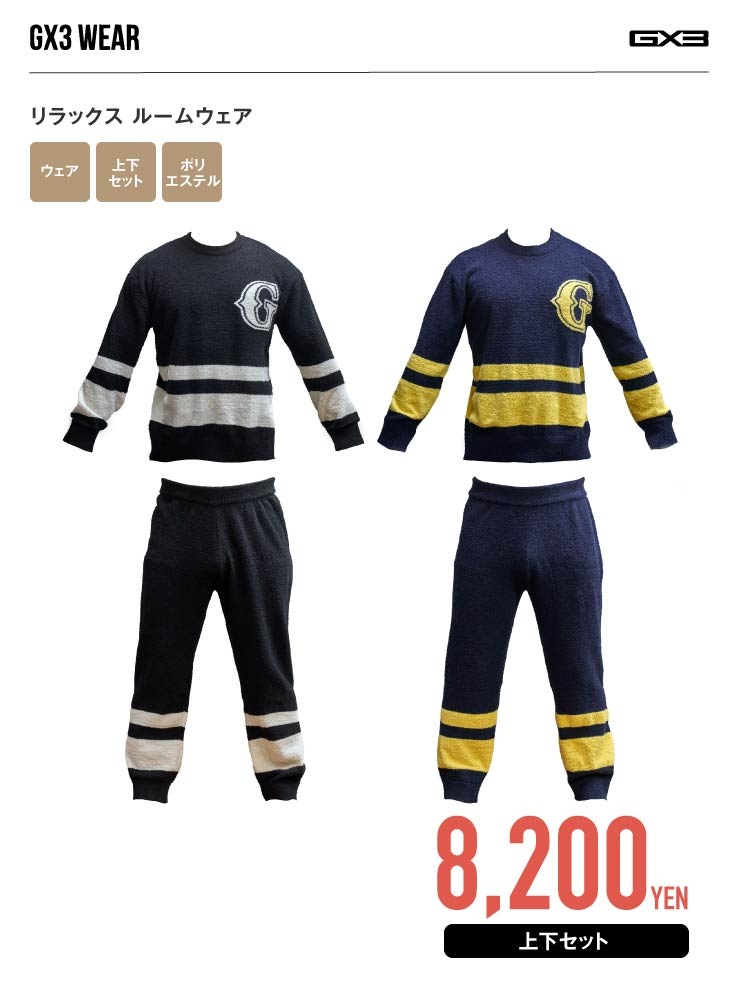 GX3 WEAR ���å��� �롼�०����