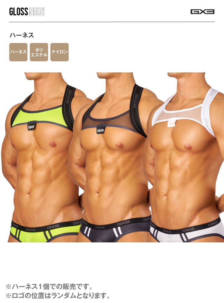 GLOSS NEON �ϡ��ͥ�#NP20