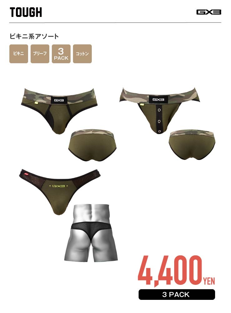 TOUGH �ӥ��˷ϥ�������