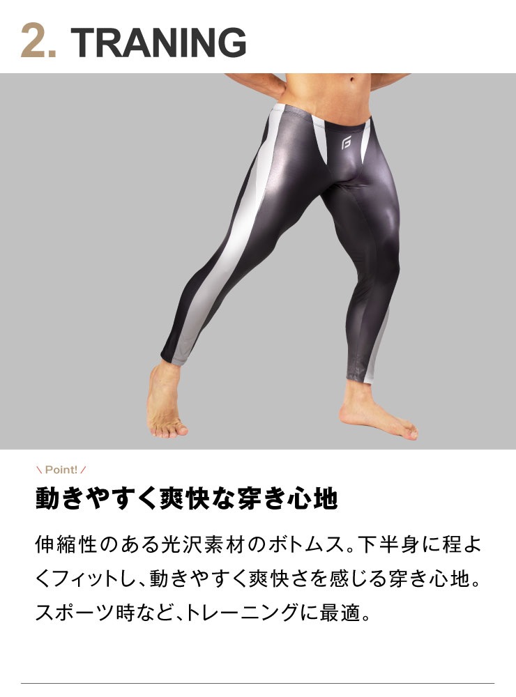 WEAR-GLOSS SPORTS- 󥰥ѥå