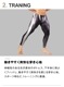 WEAR-GLOSS SPORTS- 󥰥ѥå