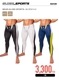 WEAR-GLOSS SPORTS- 󥰥ѥå