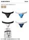 GLOSS SPORTS AIR ����å� WITH MEGA���ȥ�å�#NP10