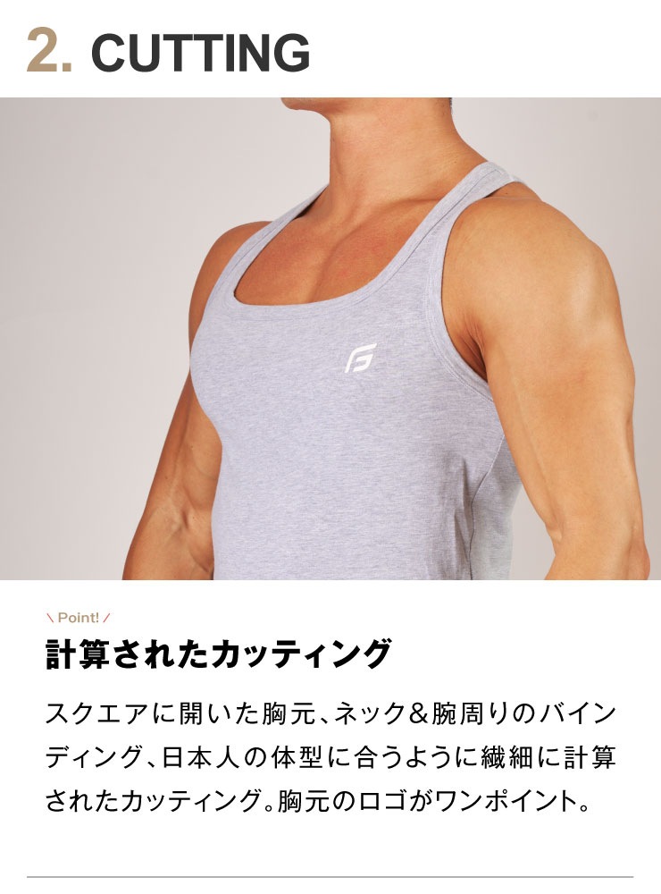 WEAR-PRIME COTTON- 󥯥ȥå