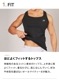 WEAR-PRIME COTTON- 󥯥ȥå