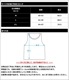 WEAR-PRIME COTTON- 󥯥ȥå