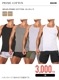 WEAR-PRIME COTTON- 󥯥ȥå