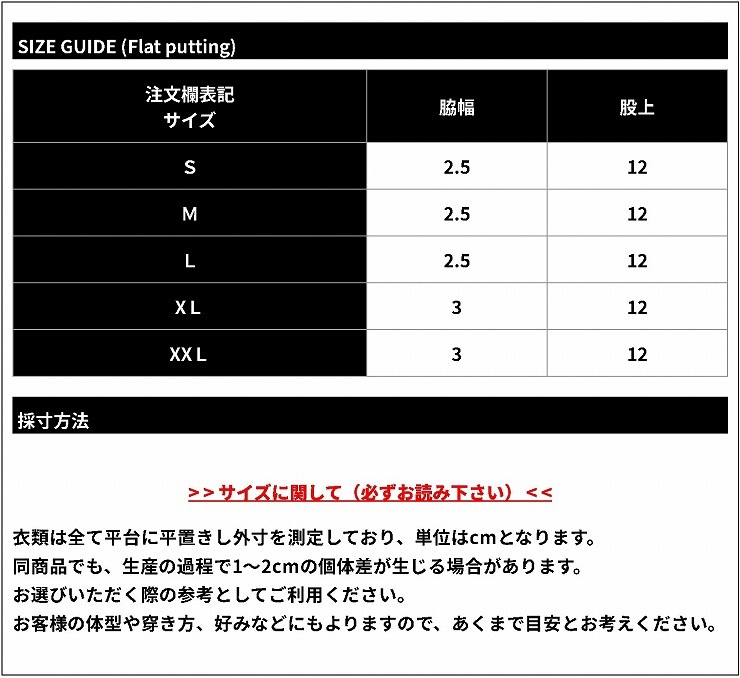 GOOUT ����Х��