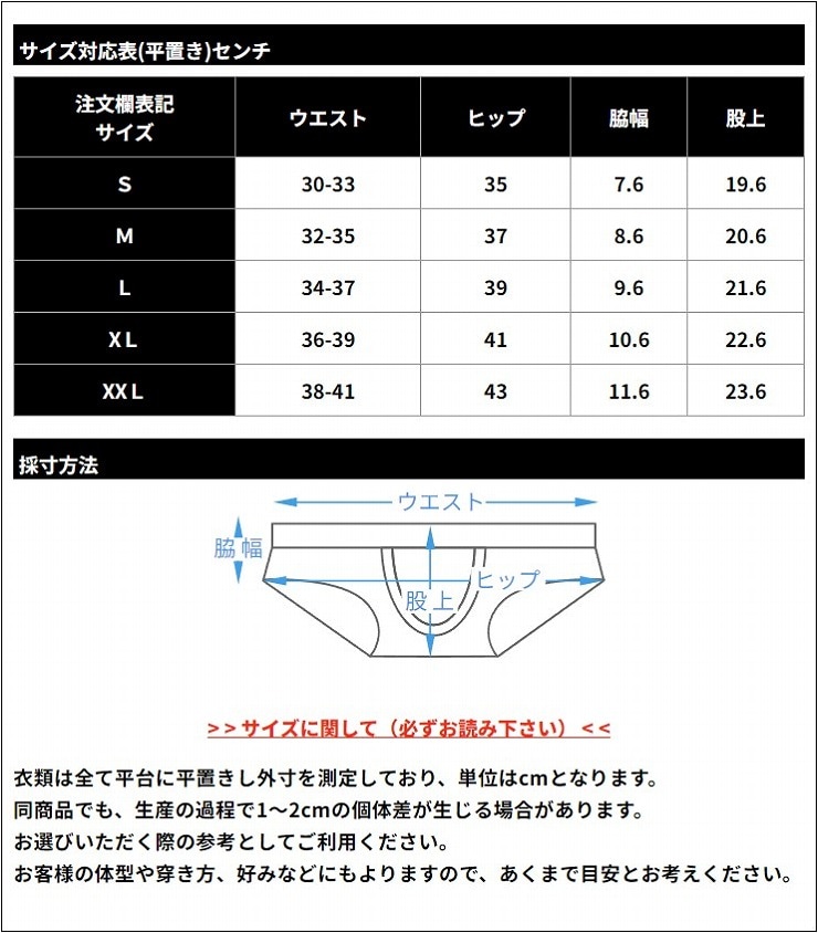 GOOUT MESH �֥꡼�եѥ��