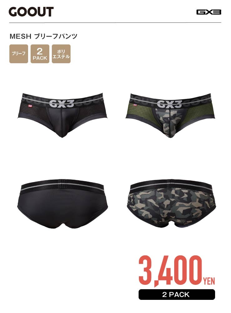 GOOUT MESH �֥꡼�եѥ��