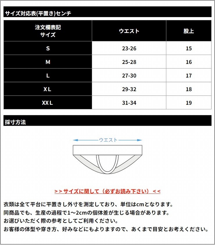 GOOUT �ߥ˥ޥꥹ��