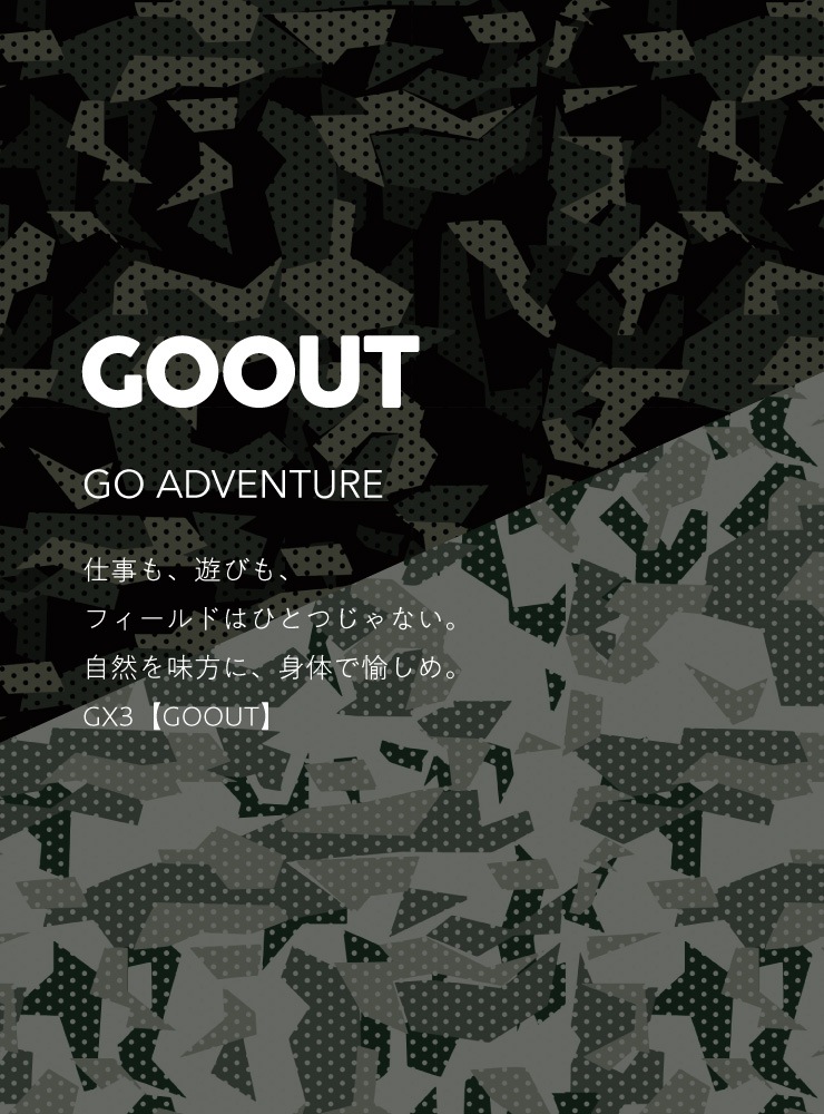 GOOUT �³����ꥮ��ӥ���