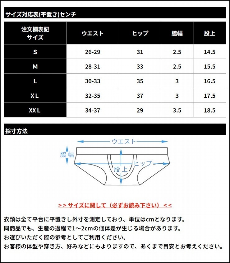 GOOUT �³����ꥮ��ӥ���