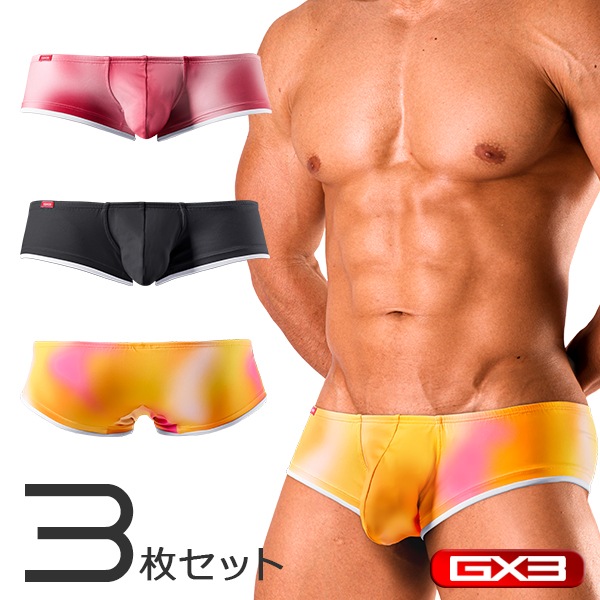 Super Soft グラデーション スーパーローライズボクサーパンツ 公式 Gx3 Underwear 男性下着 メンズインナー パンツの専門店通販 Super Soft グラデーション スーパーローライズボクサーパンツ 公式 Gx3 Underwear 男性下着 メンズインナー パンツの専門店通販