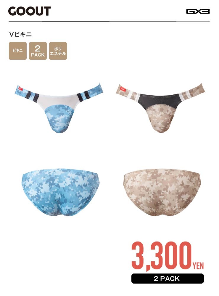 GOOUT V�ӥ���