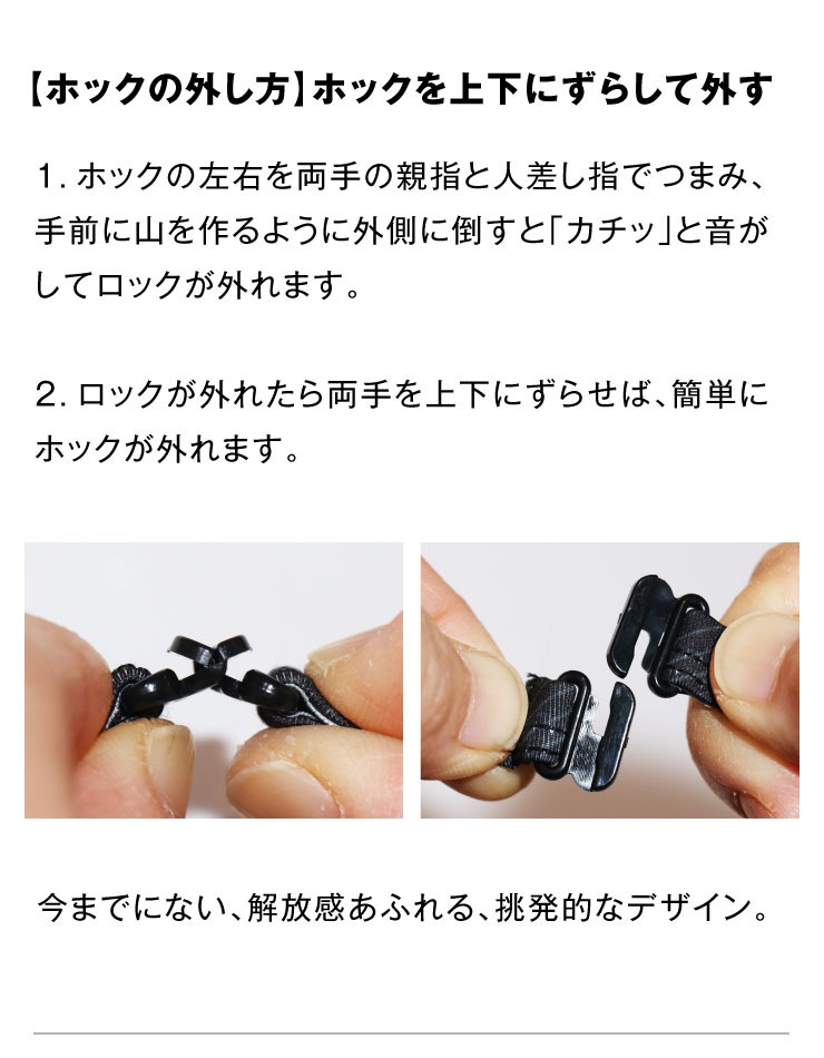 GLOSS SPORTS ۥå Gȥ