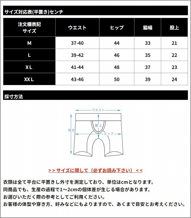WEAR-GOOUT- MESH �ϡ��եѥ��