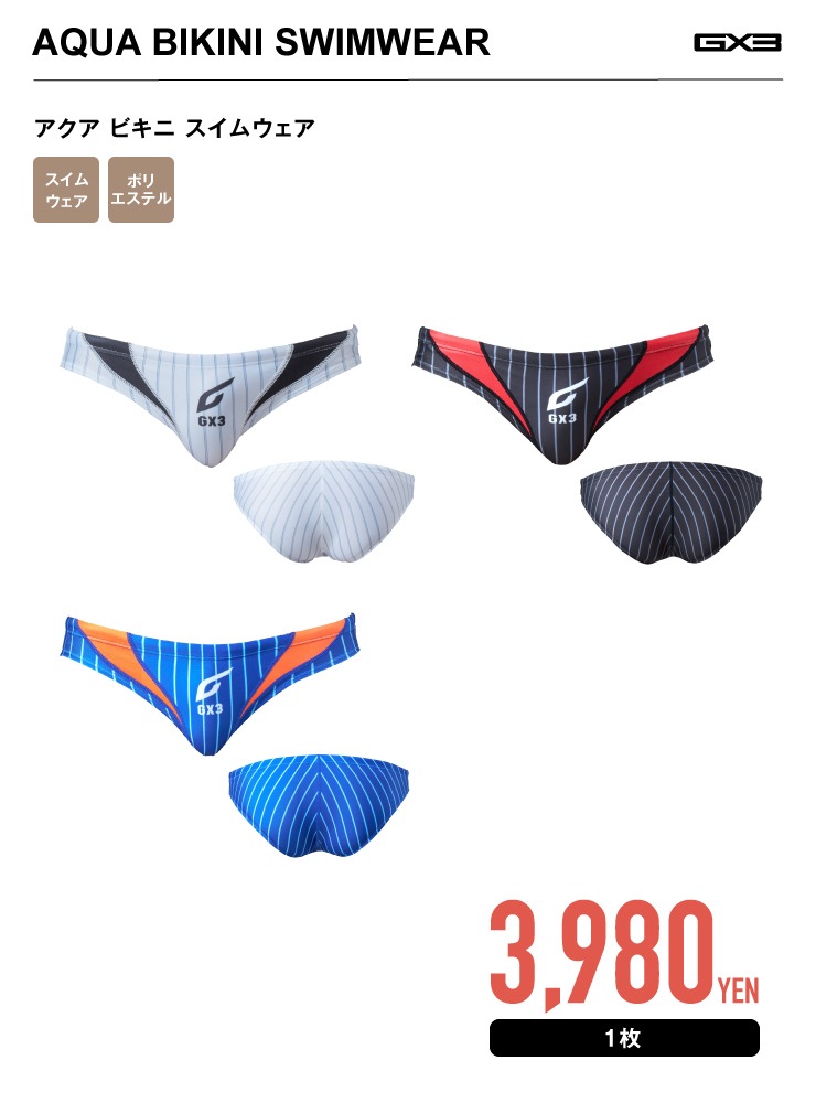 ������ �ӥ��� �����०����