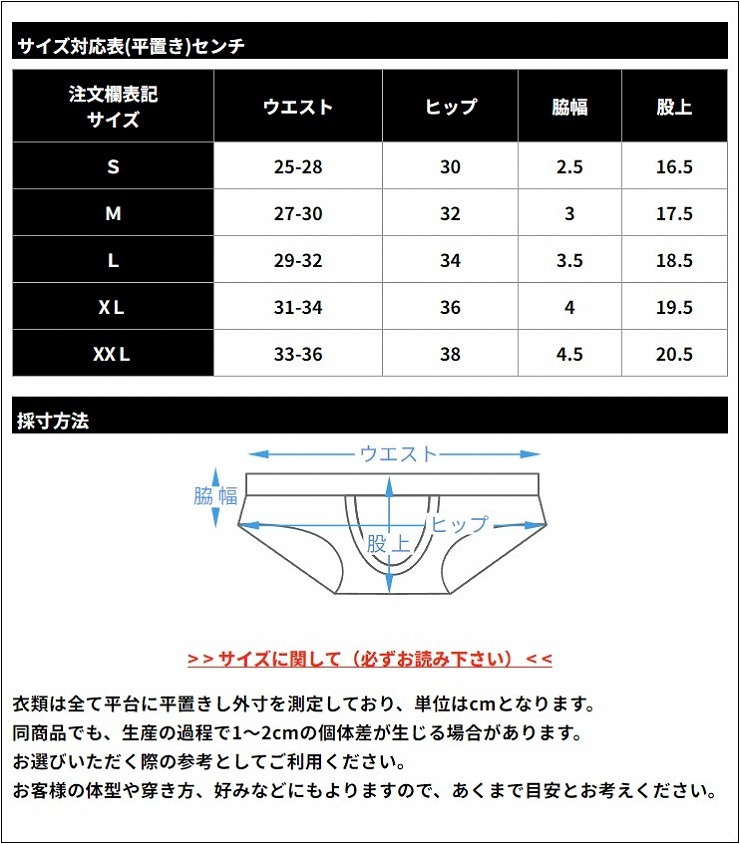 GOOUT MESH V�ӥ���