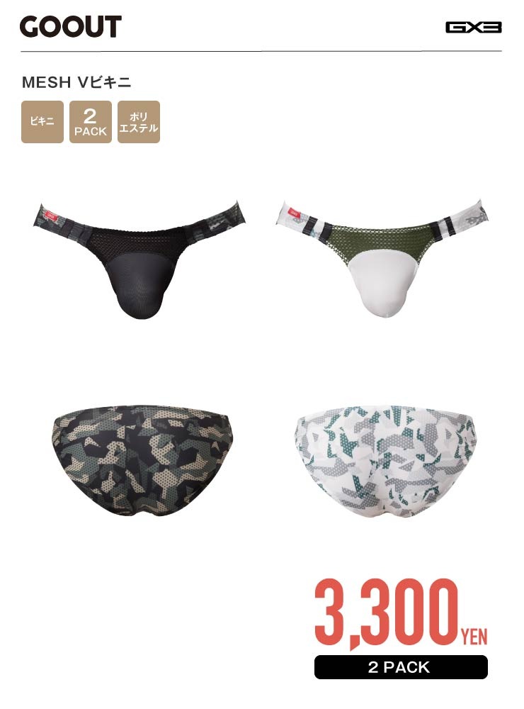 GOOUT MESH V�ӥ���