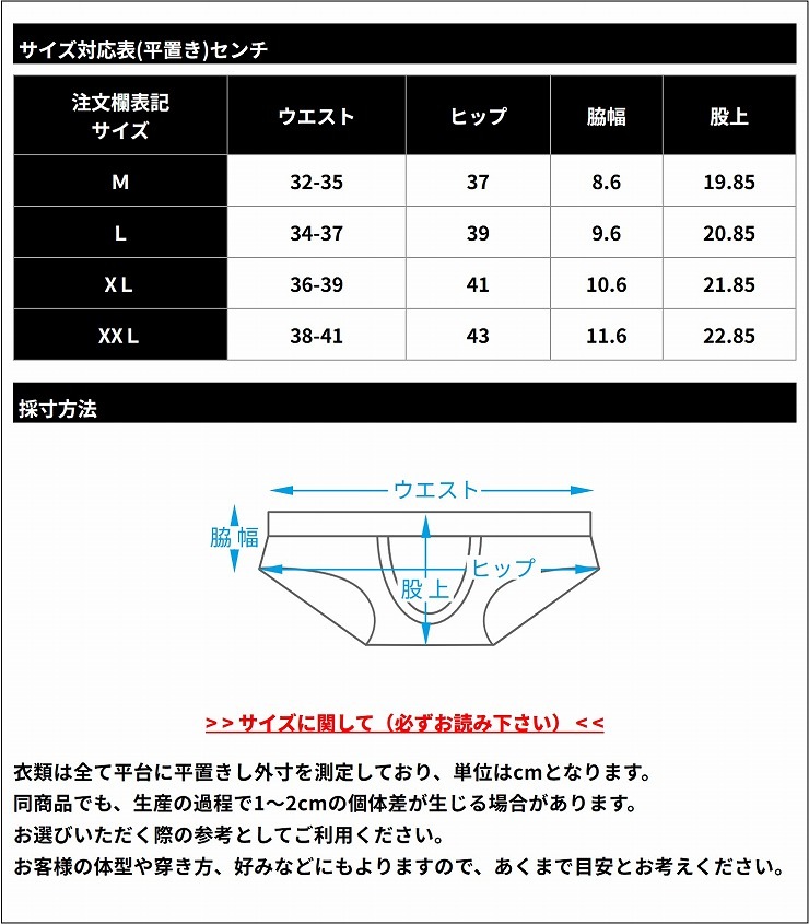 GLOSS SPORTS �֥꡼�եѥ��