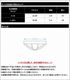 JAPONESQUE ��-FUNDOSHI-