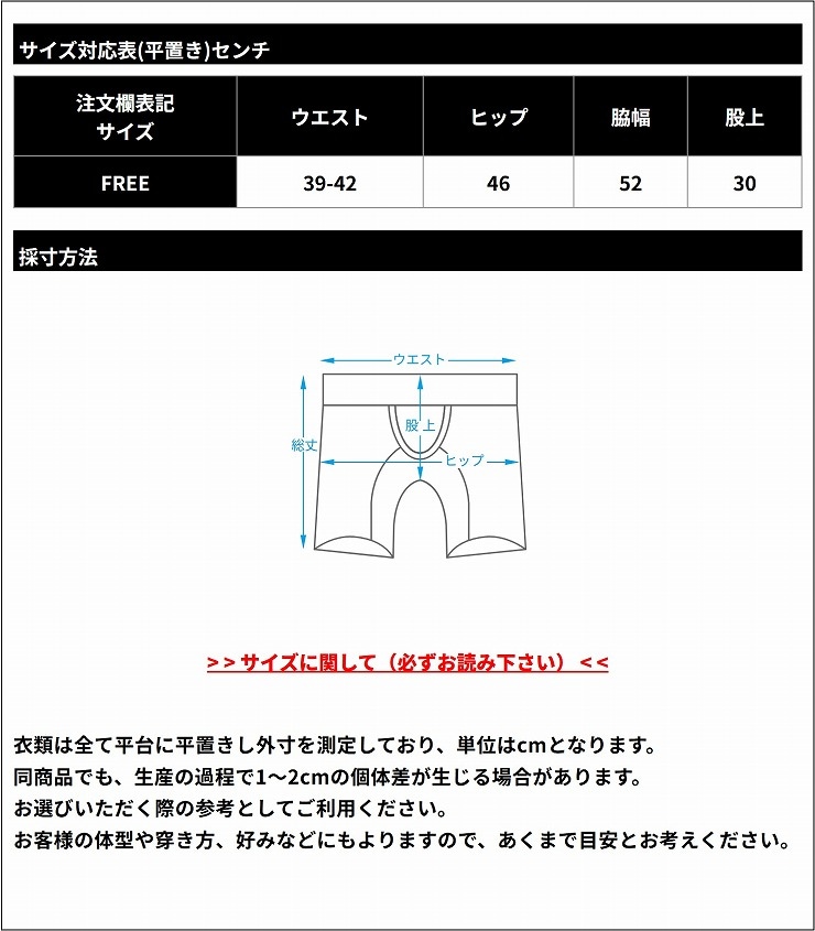 GX3 WEAR å RUGBY ϡե롼०
