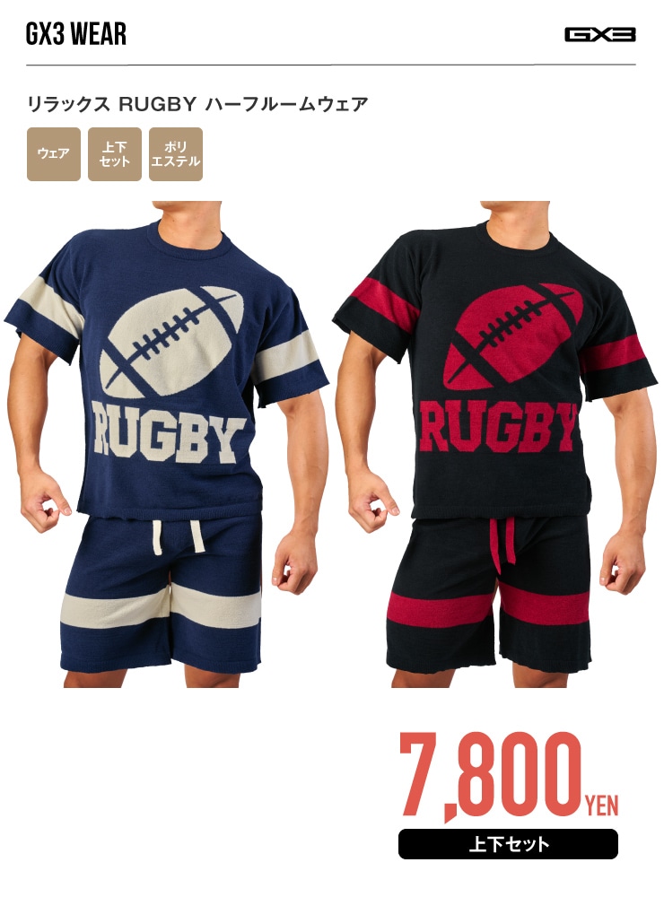 GX3 WEAR å RUGBY ϡե롼०